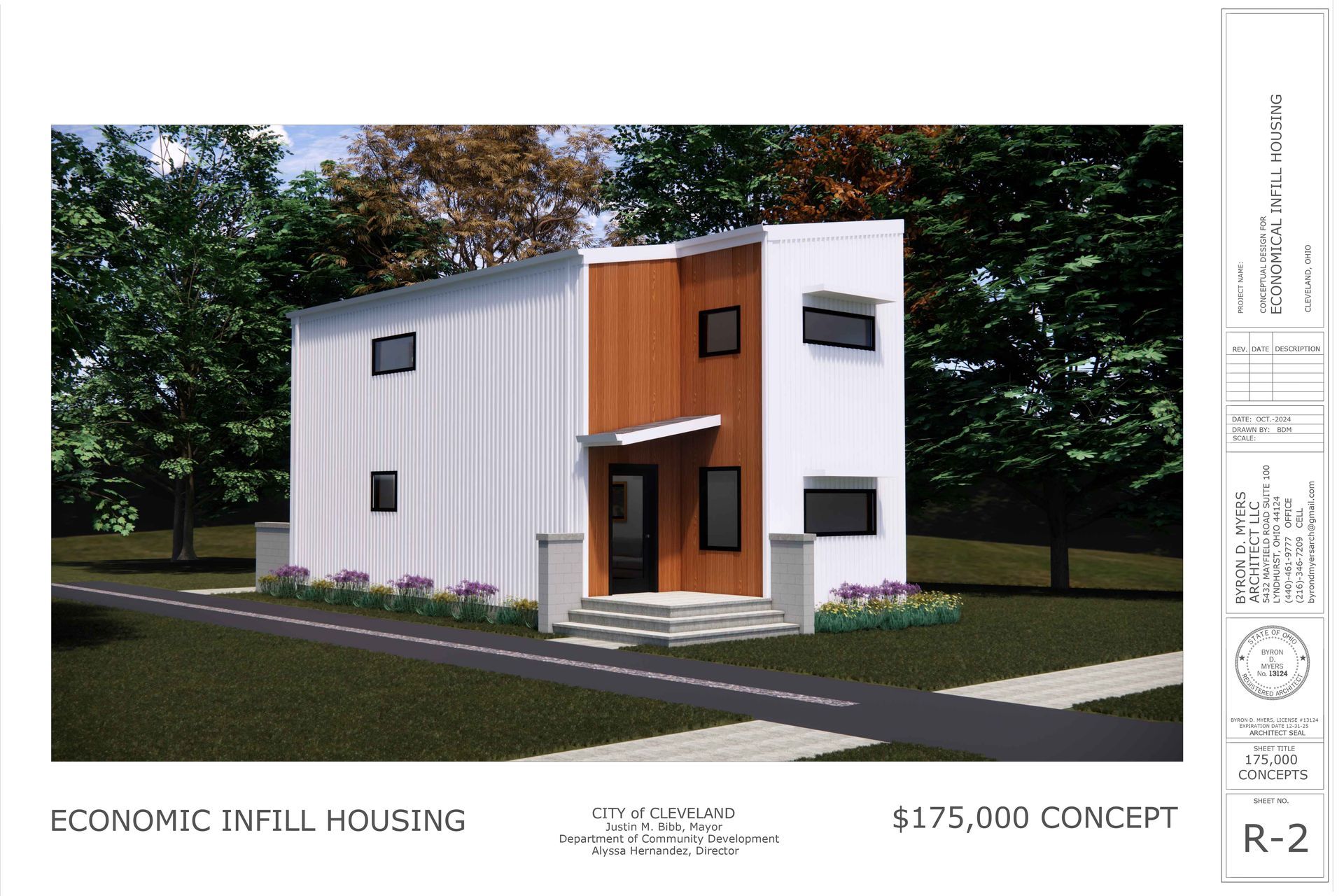 An artist 's impression of an economic infill housing