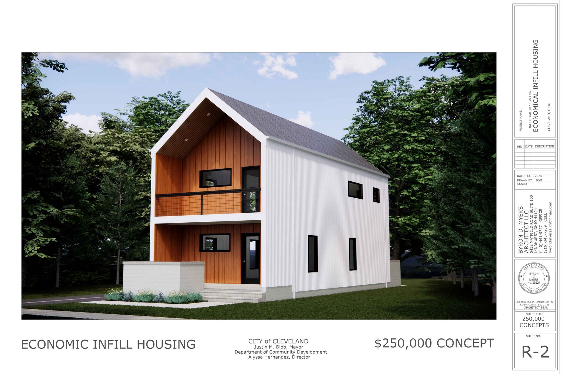 An artist 's impression of an economic infill housing