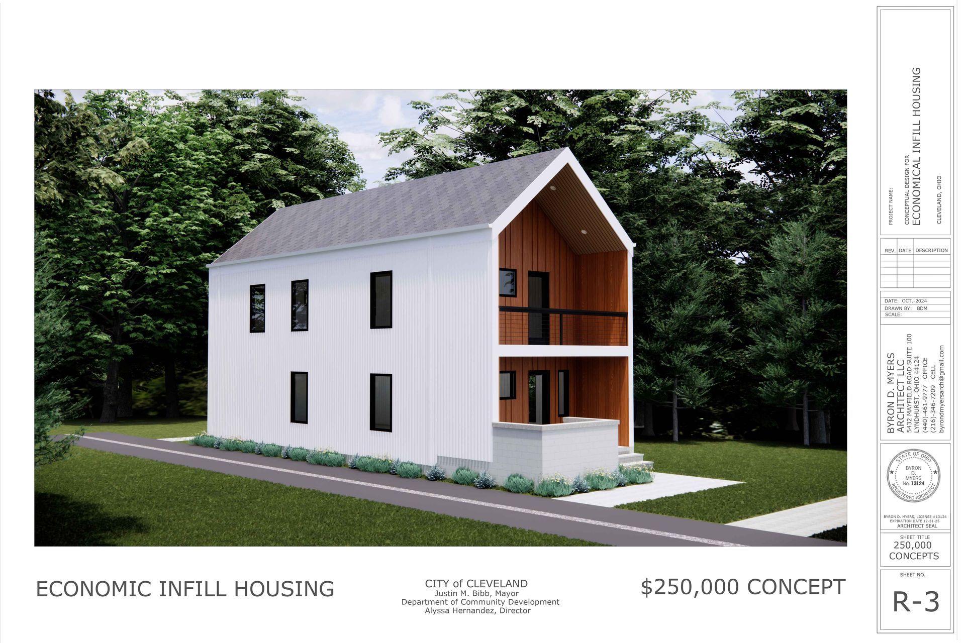 An artist 's impression of an economic infill housing