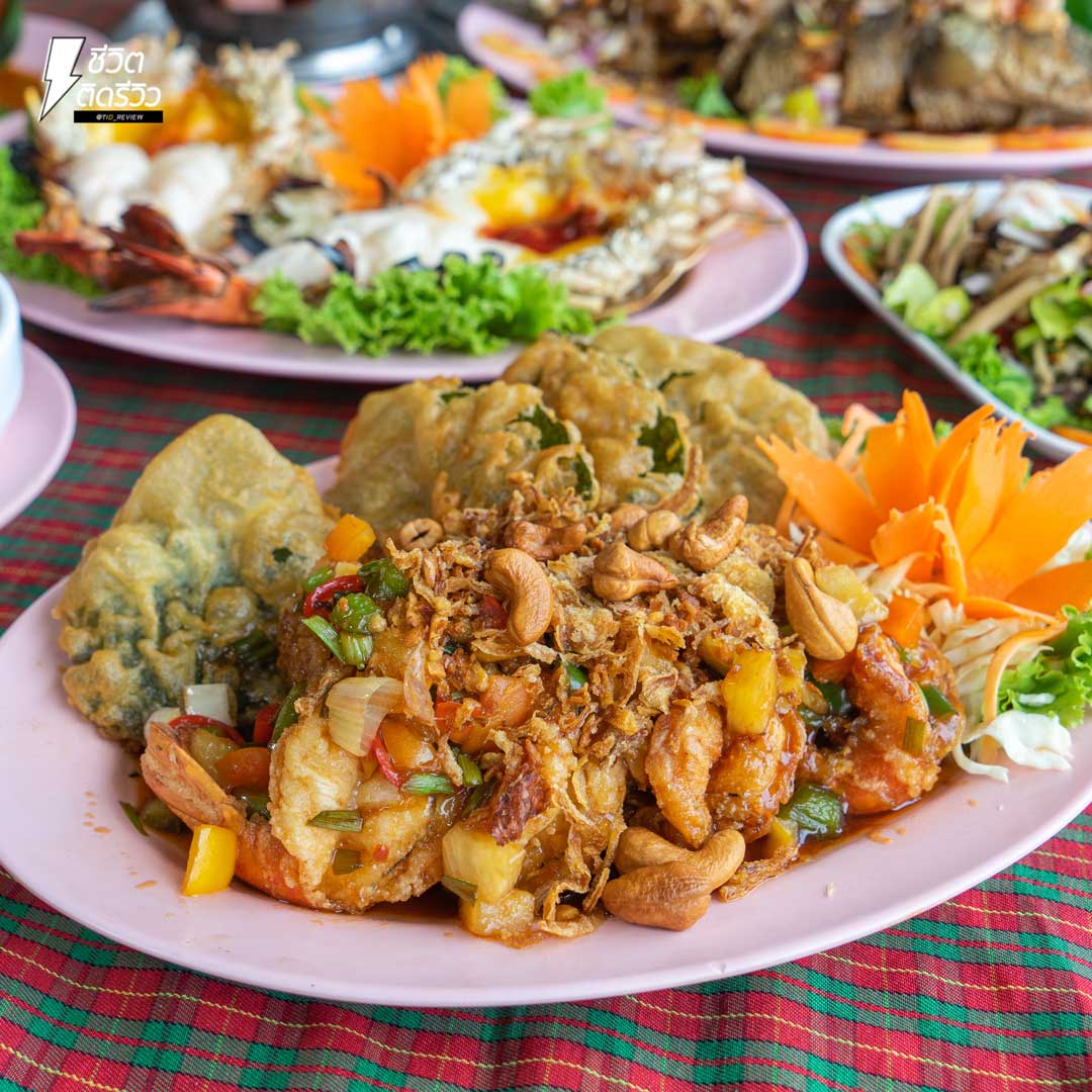 กุ้งซอสมะขาม