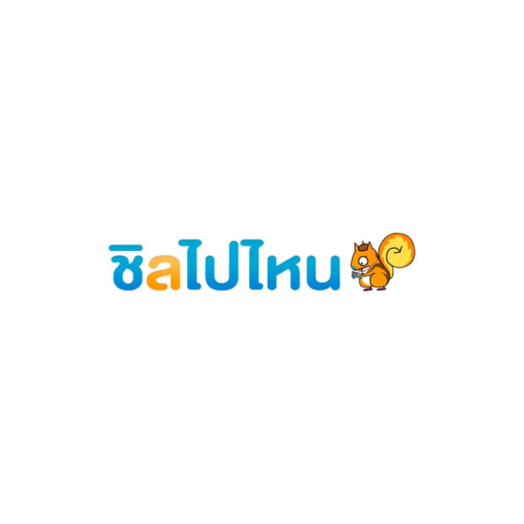 บ้านไม้ริมน้ำกับชิวไปไหน