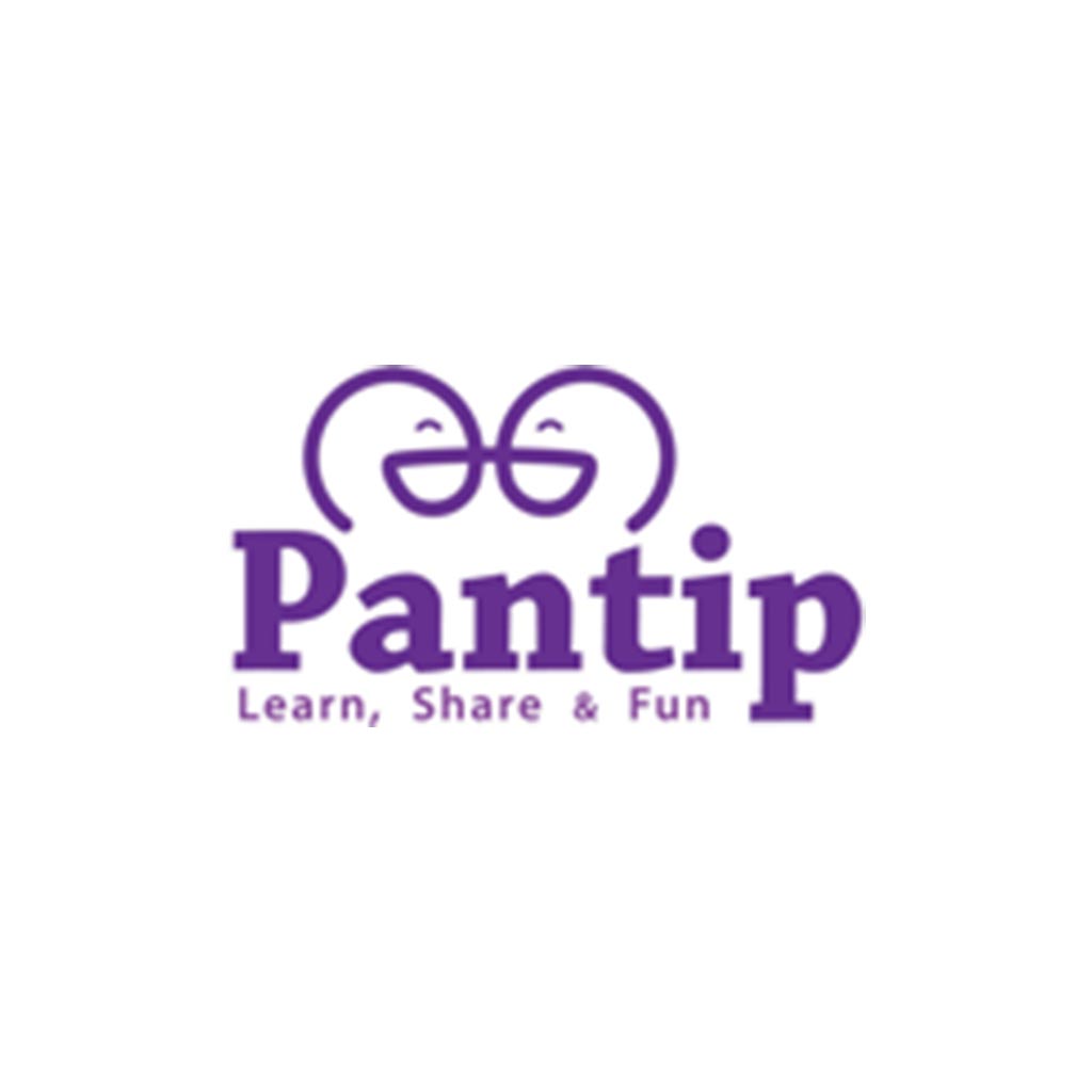 บ้านไม้ริมน้ำกับPantip