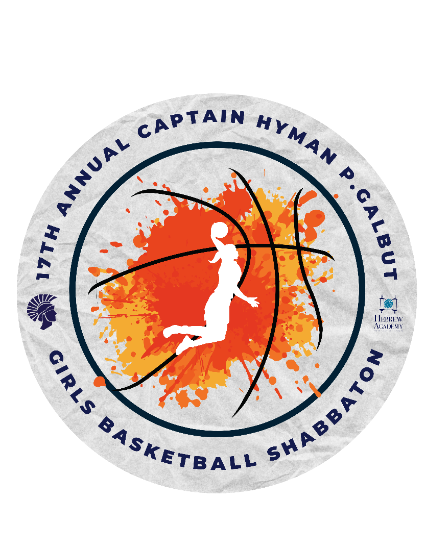 A logo for the 19th annual captain hyman pccabut girls basketball shabbaton