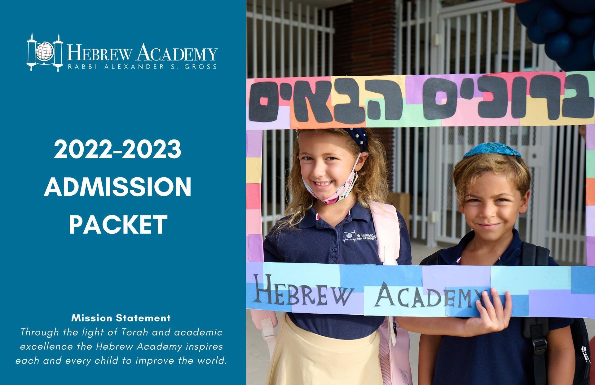 A boy and a girl holding a sign that says 2022-2023 admission packet