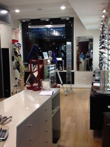Negozio Ottica Vision a Valsamoggia