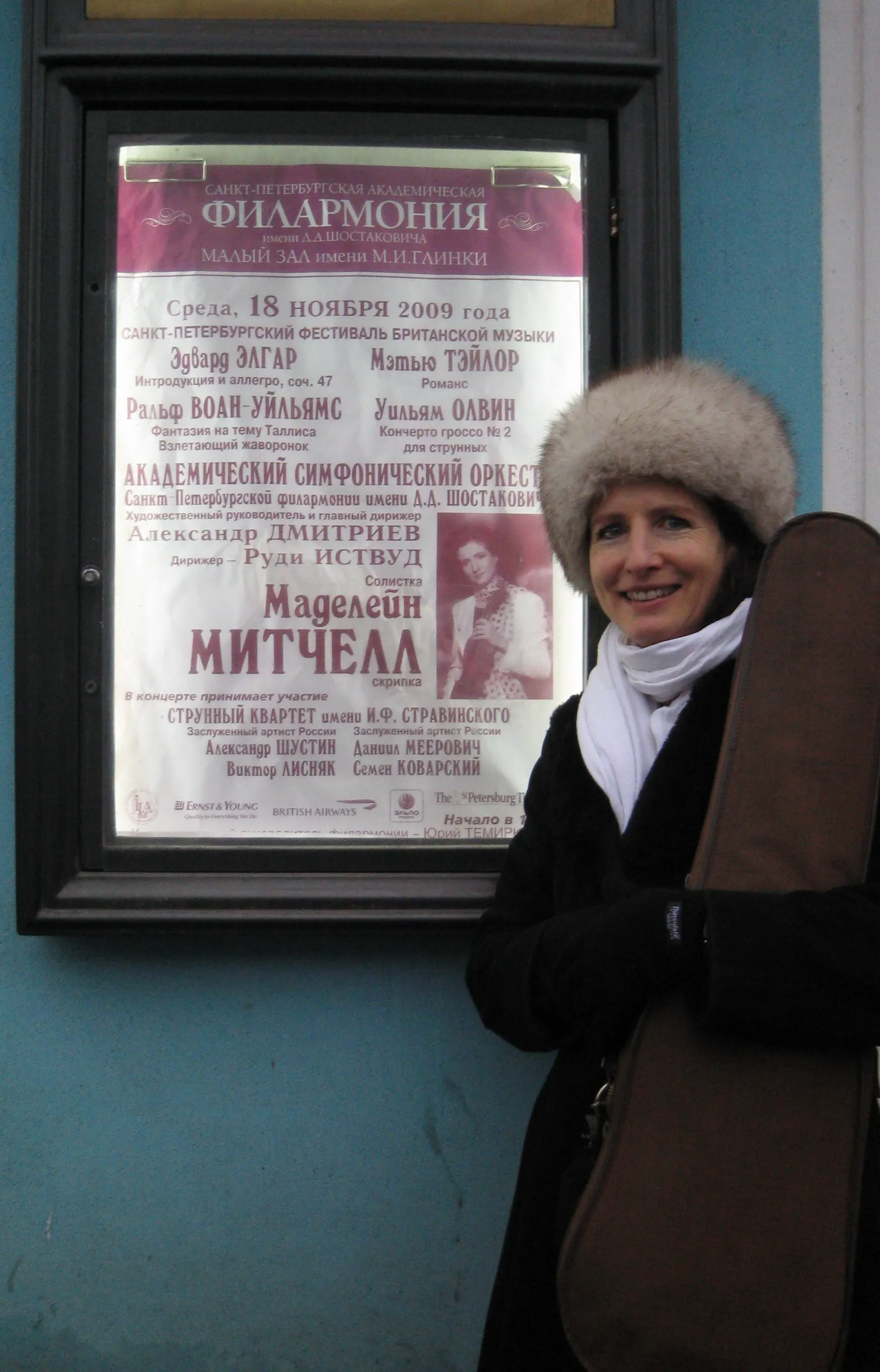 Madeleine Mitchell, concert St Petersburg 