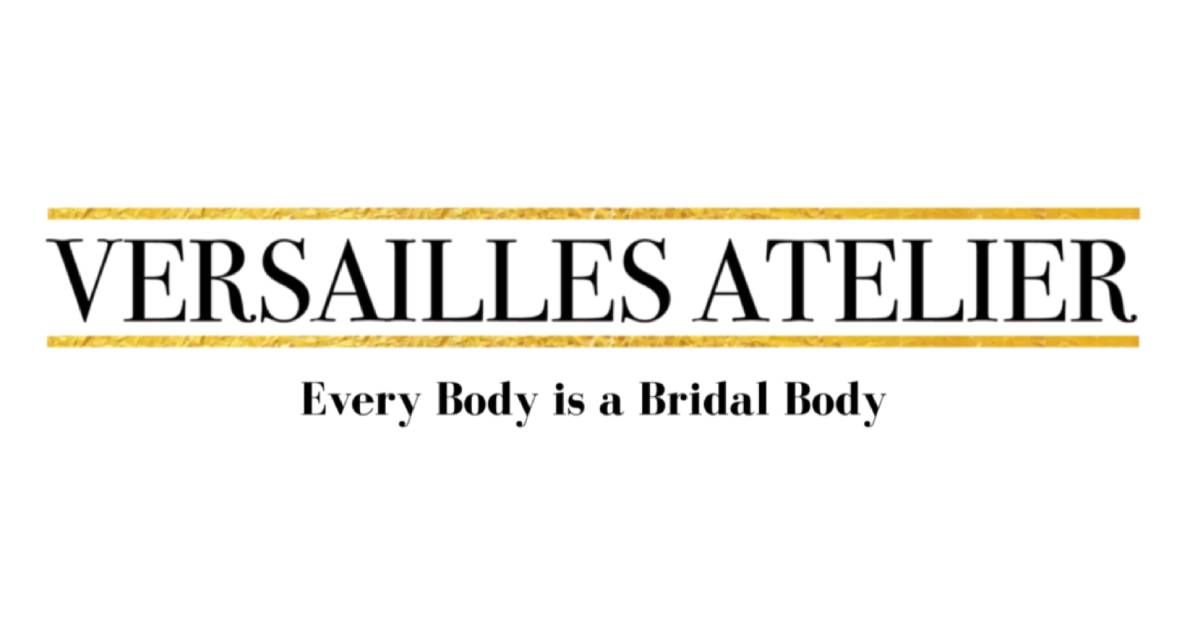 The logo for versailles atelier Bridal and its motto underneath that says