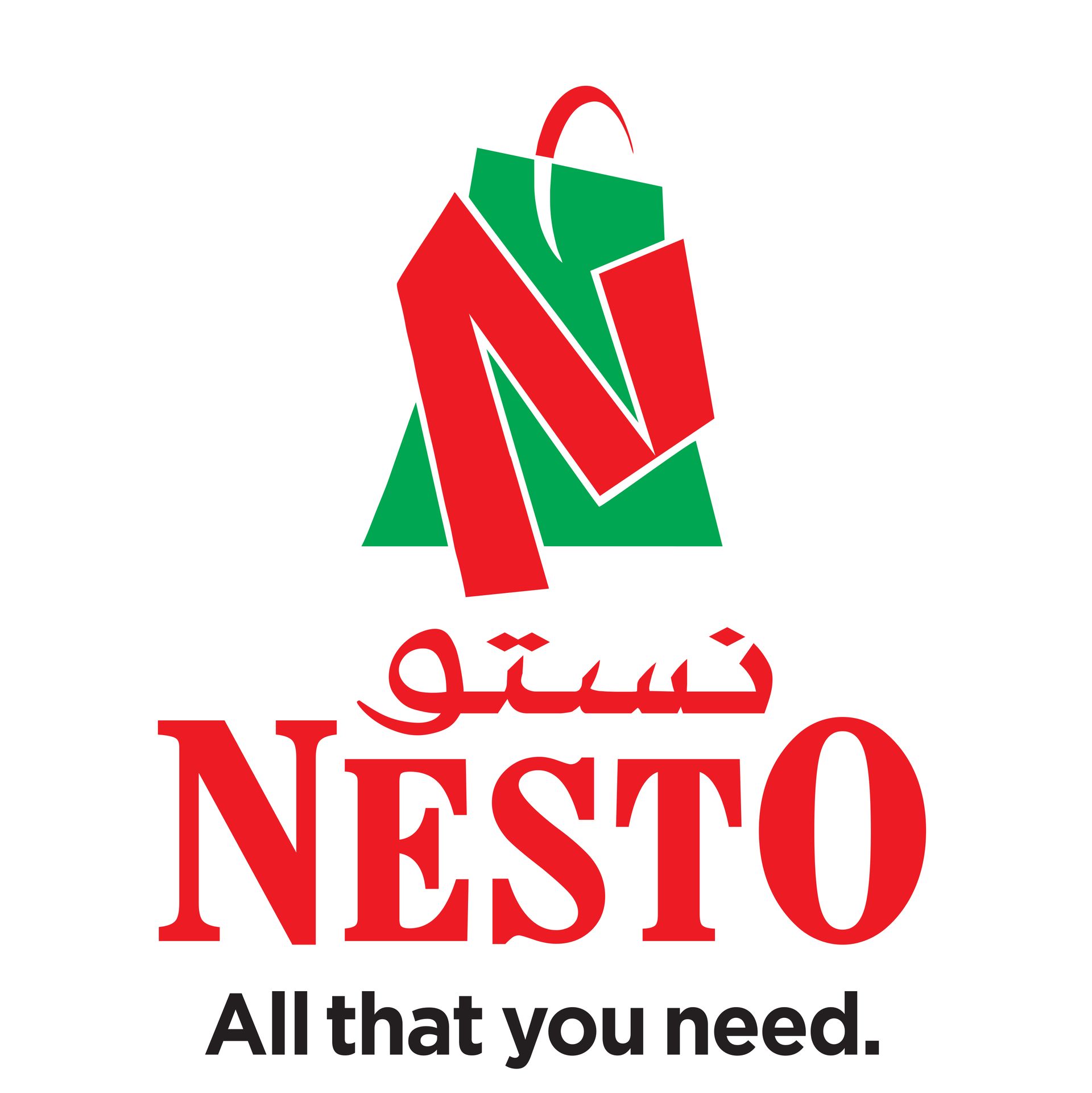 Ameco Client Nesto Group of Companies- Ameco Waste Trading UAE