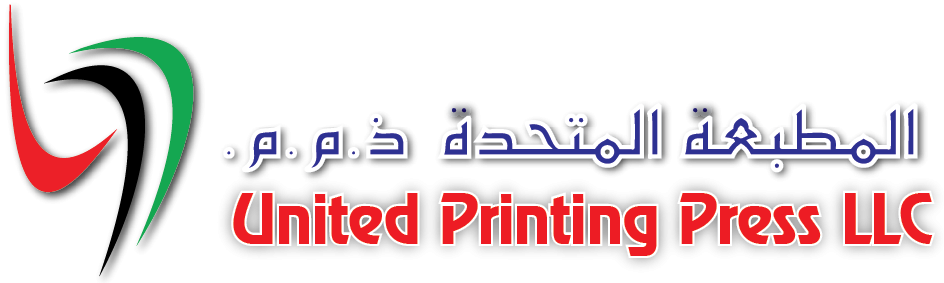 Ameco's client - United Printing Press UAE's Logo - 