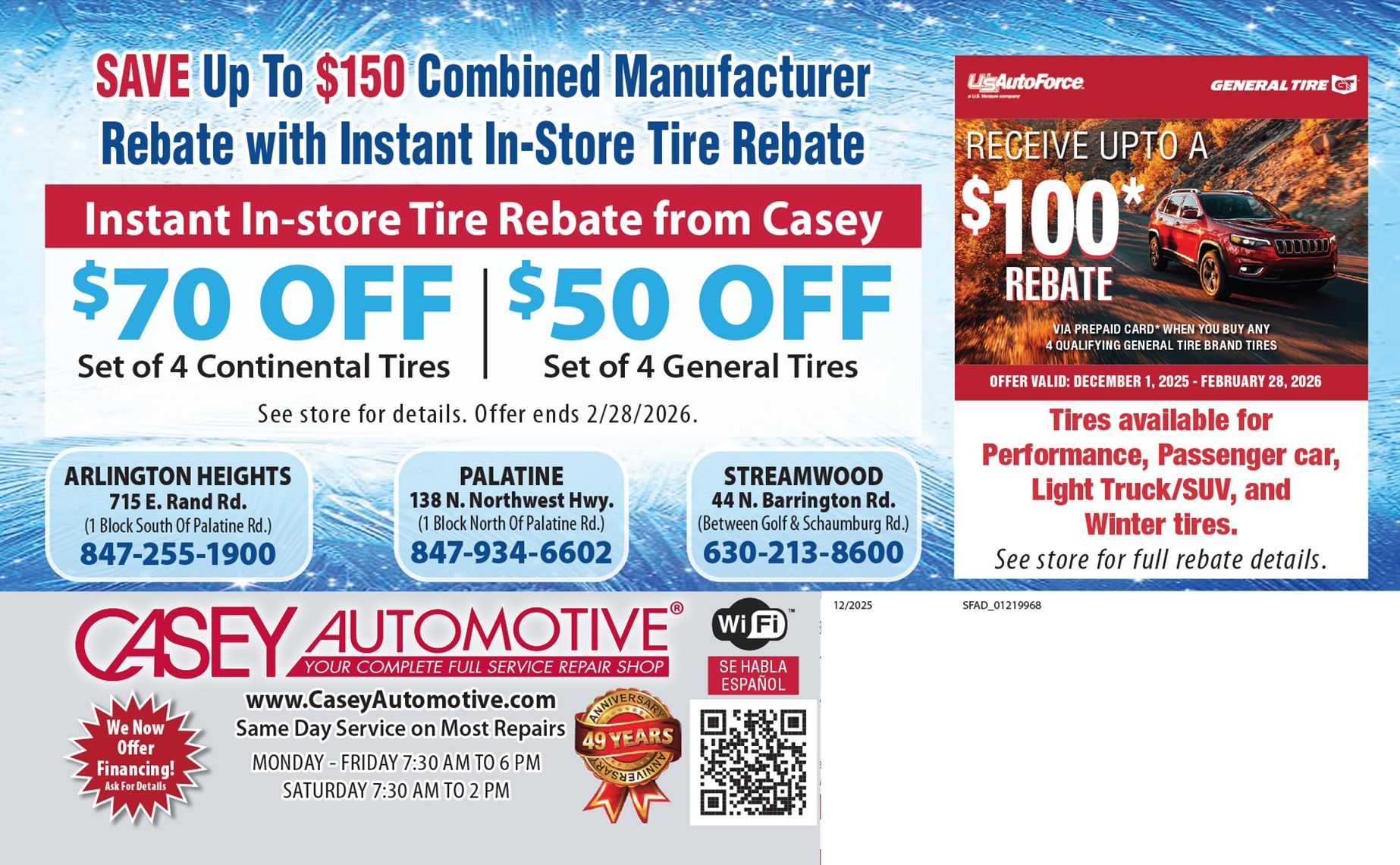 Monthly Coupon | Casey Automotive