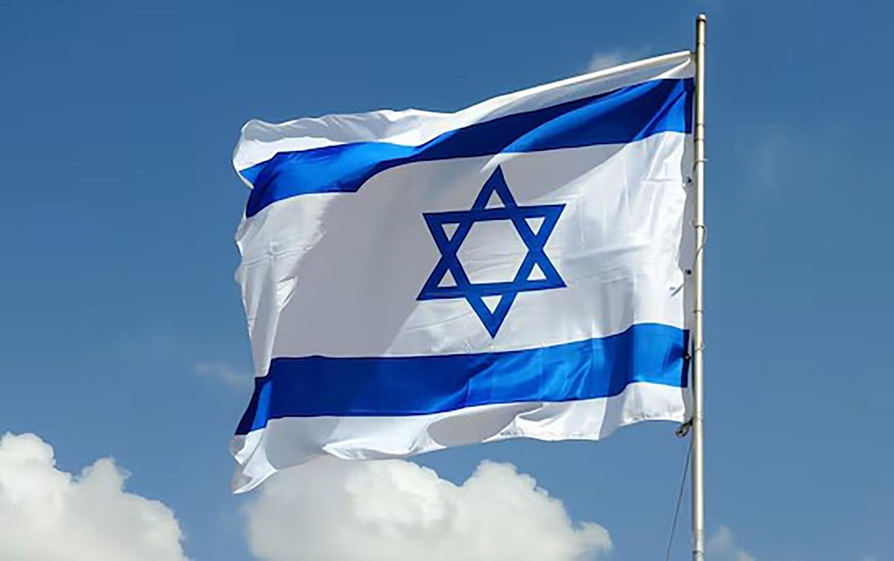 A blue and white flag with a star of david on it