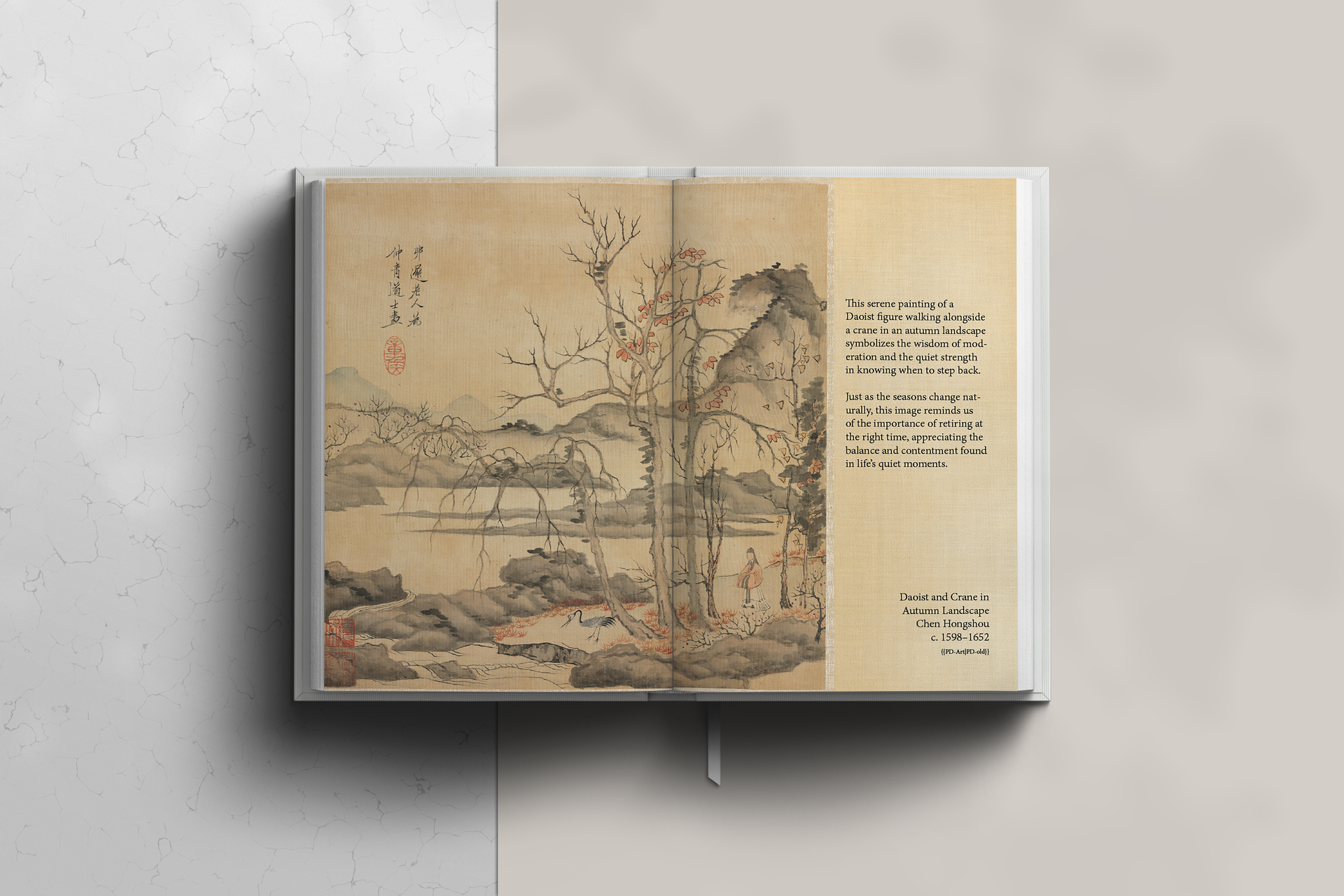 Inside page of Cultivating Gratitude in the Dao featuring an early Chinese Daoist painting