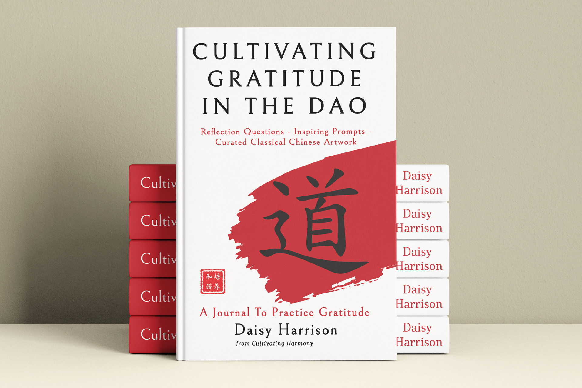 Cultivating Gratitude in the Dao book cover - a Dao-inspired gratitude journal by Daisy Harrison
