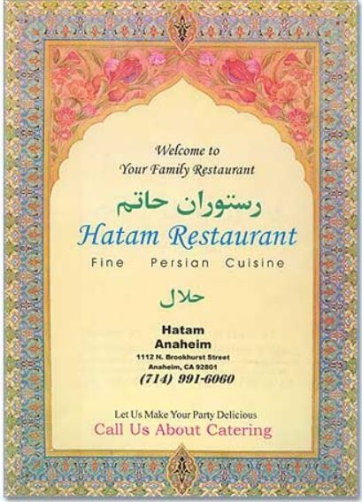 Poster — Persian Catering in Anaheim, CA