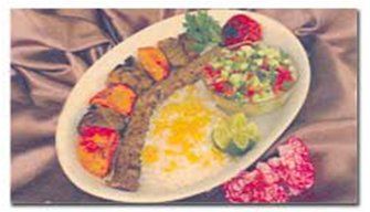 Hatam Special Number Two — Persian Cuisine in Anaheim, CA