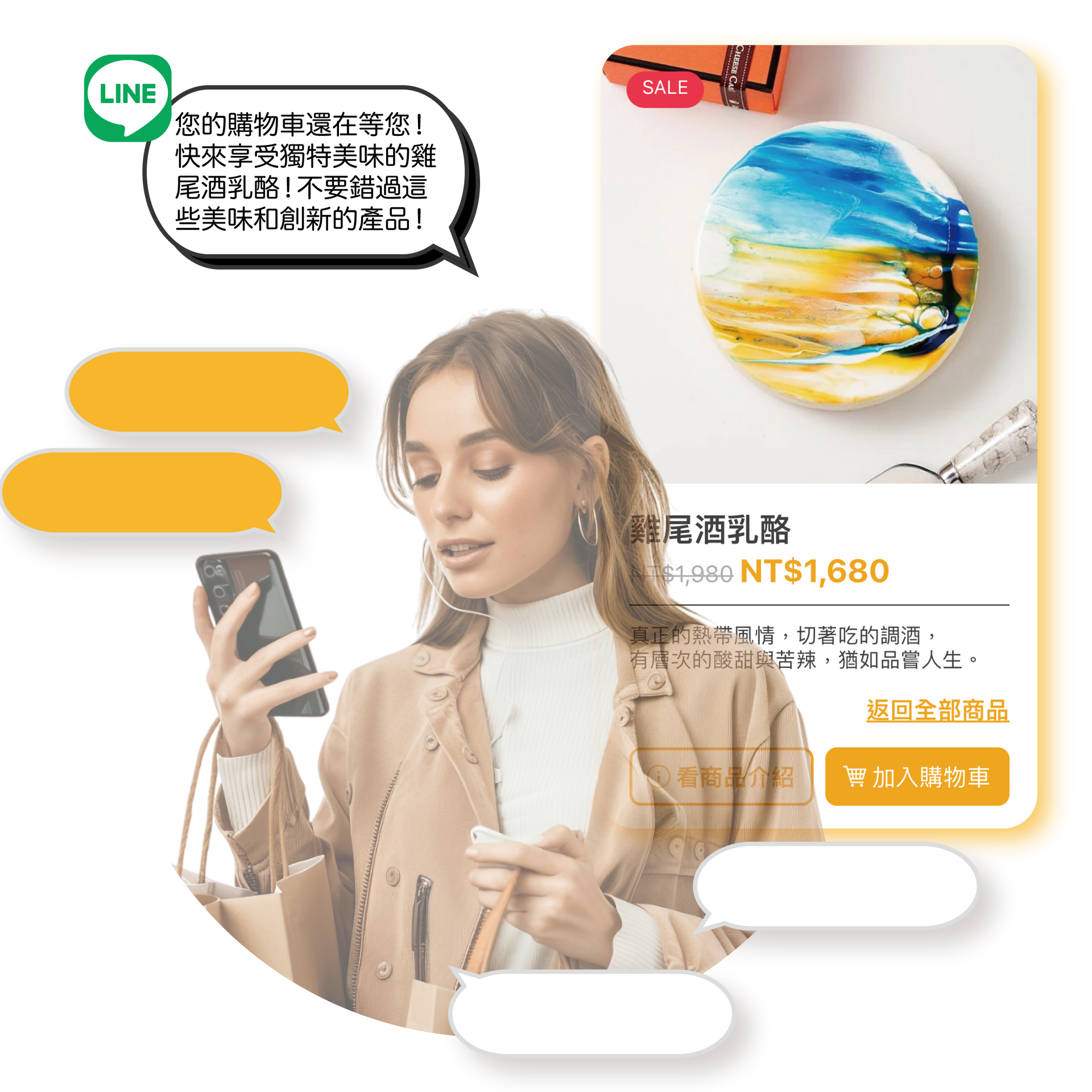 這裡可以增加圖片說明
