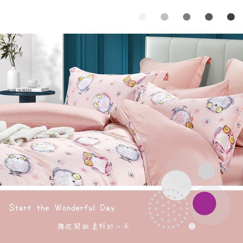 床包組【喥咕喥咕】皇家系列｜200織｜53%萊賽爾｜台灣製｜單品｜含枕套｜米力家居 MilliHome