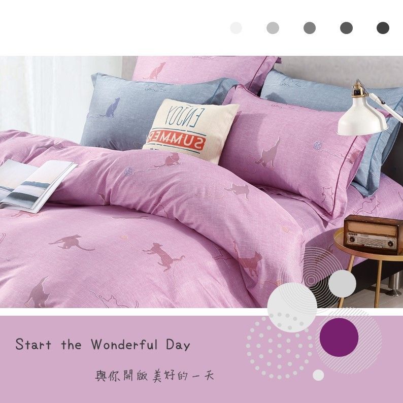床包組【躲貓貓】皇家系列｜200織｜53%萊賽爾｜台灣製｜單品｜含枕套｜米力家居 MilliHome
