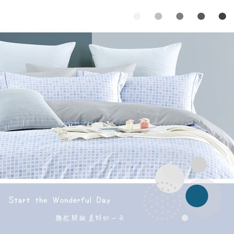 床包組【翠露】皇家系列｜200織｜53%萊賽爾｜台灣製｜單品｜含枕套｜米力家居 MilliHome