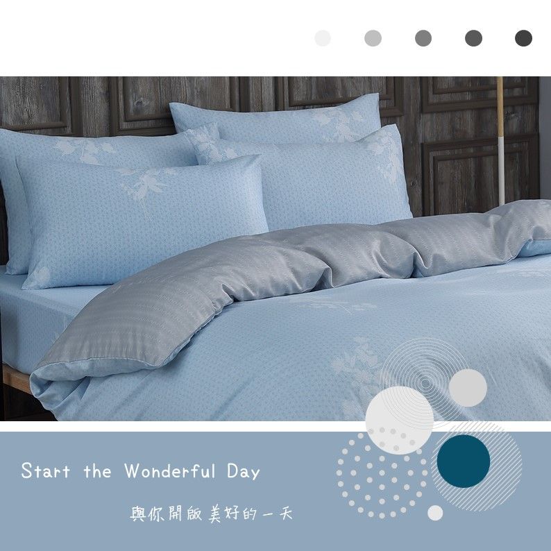 床包組【麻葉藍】皇家系列｜200織｜53%萊賽爾｜台灣製｜單品｜含枕套｜米力家居 MilliHome