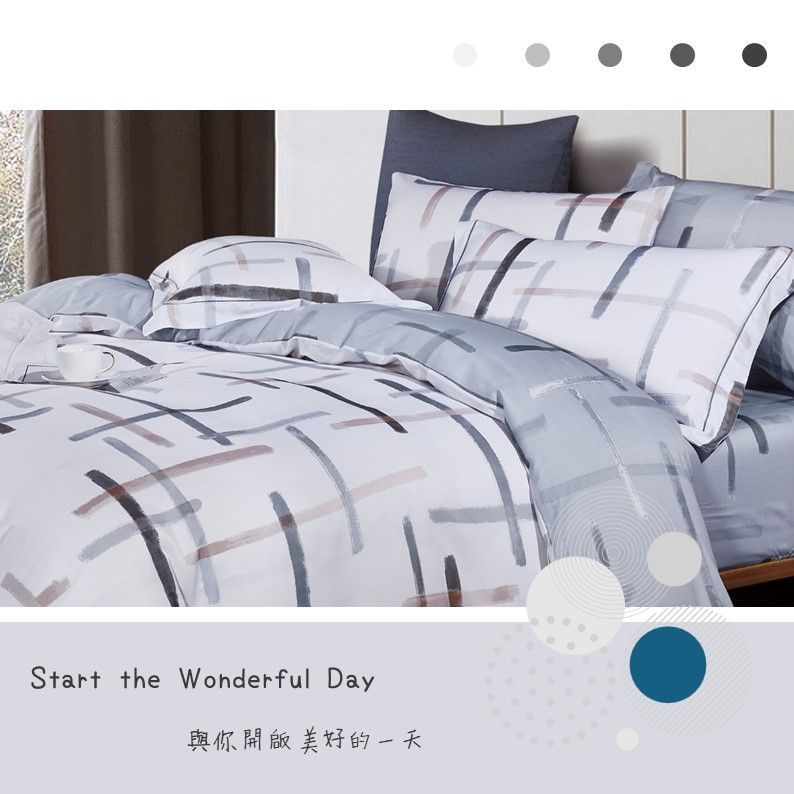 床包組【小時光】皇家系列｜200織｜53%萊賽爾｜台灣製｜單品｜含枕套｜米力家居 MilliHome