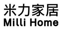 米力家居MilliHome｜精品寢具專賣 天絲專賣 匹馬棉專賣 保潔墊專賣 百貨專櫃
