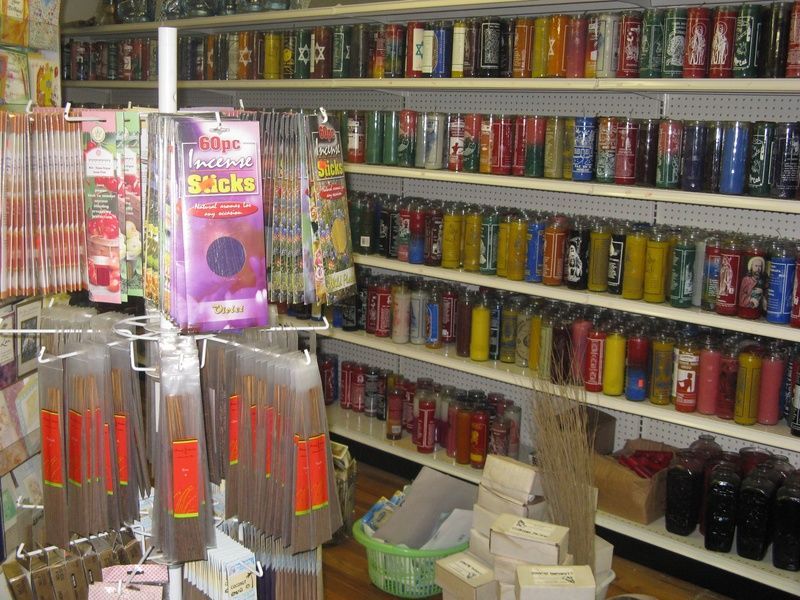 Frankincense, Myrrh & Mirra Incense