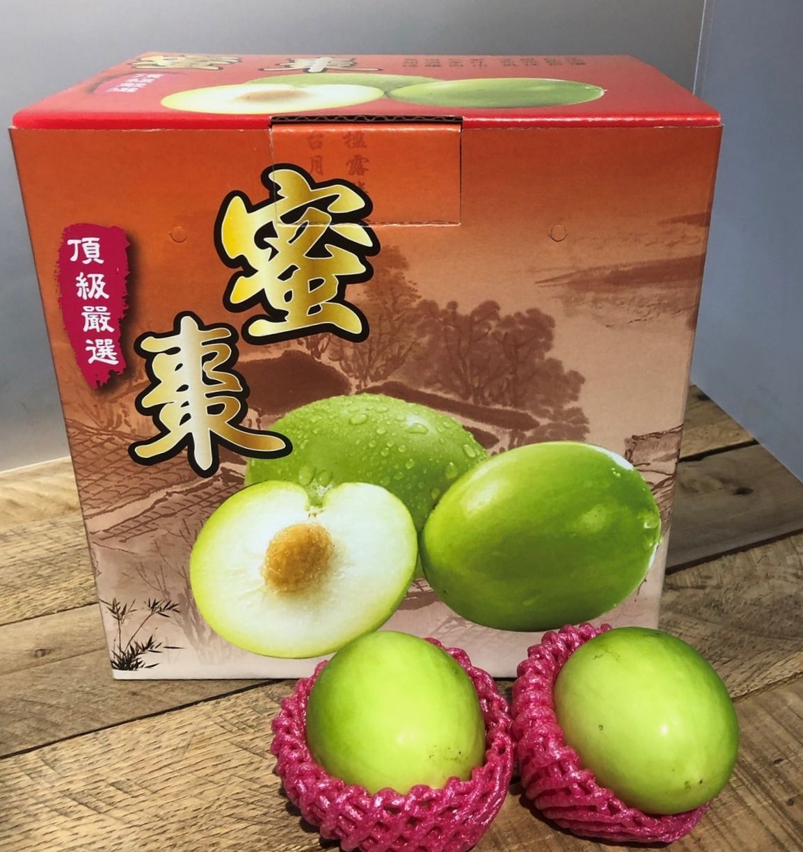 神農獎珍梨蜜棗5台斤組(22-25顆)