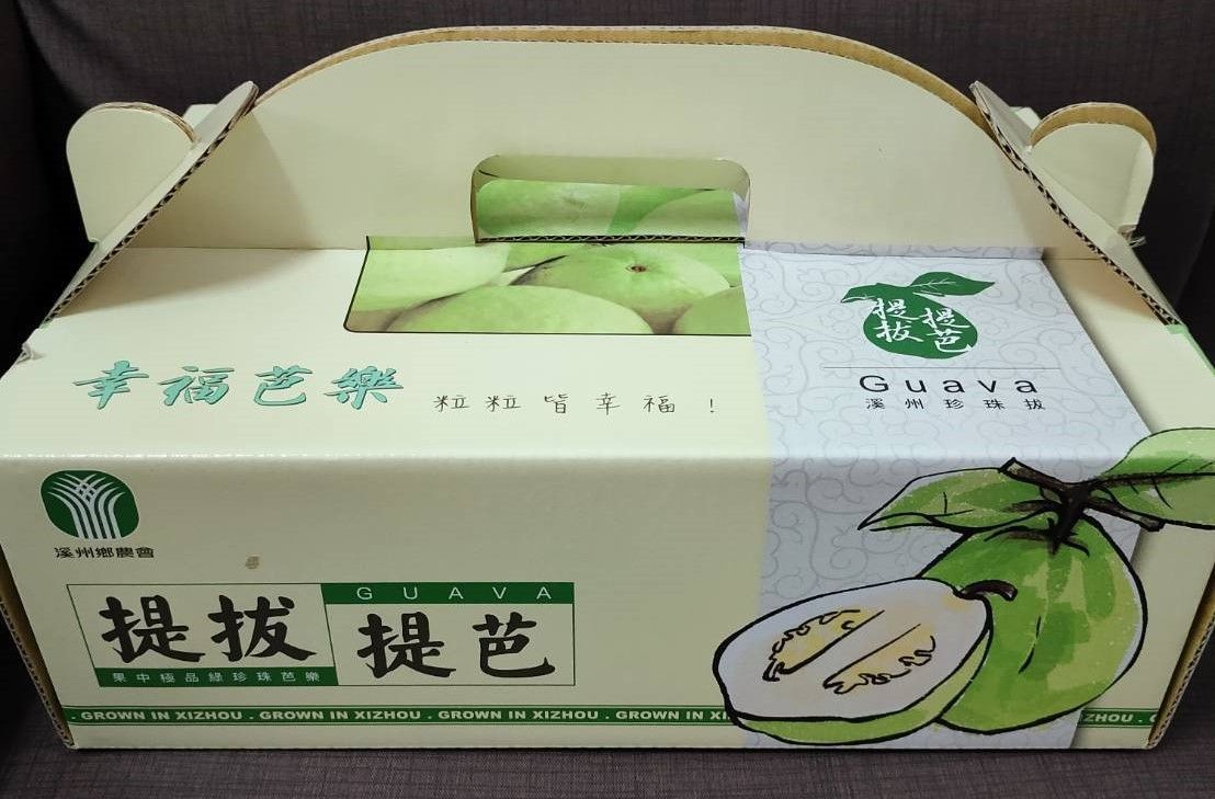 紅心西瓜蜜芭樂禮盒