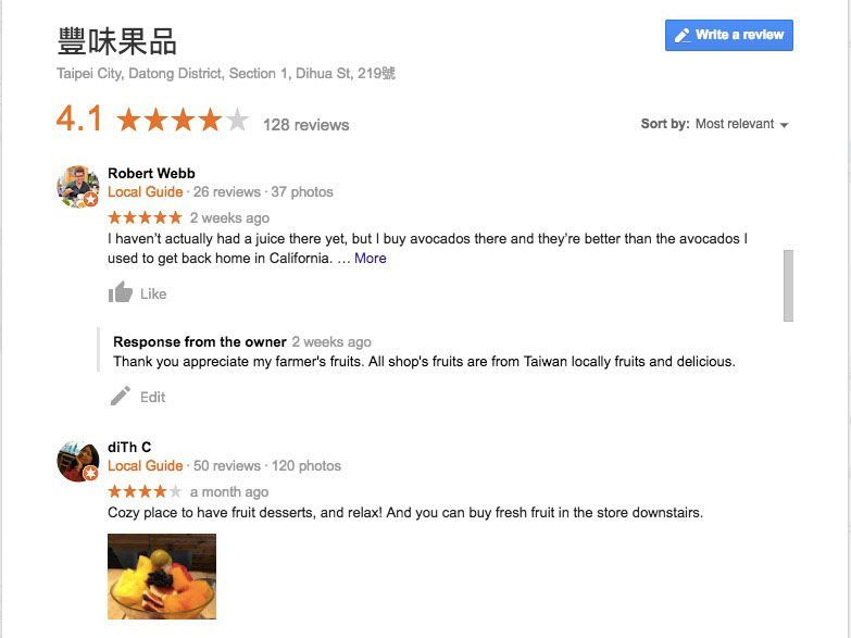 A screenshot of a google review for a restaurant in taiwan