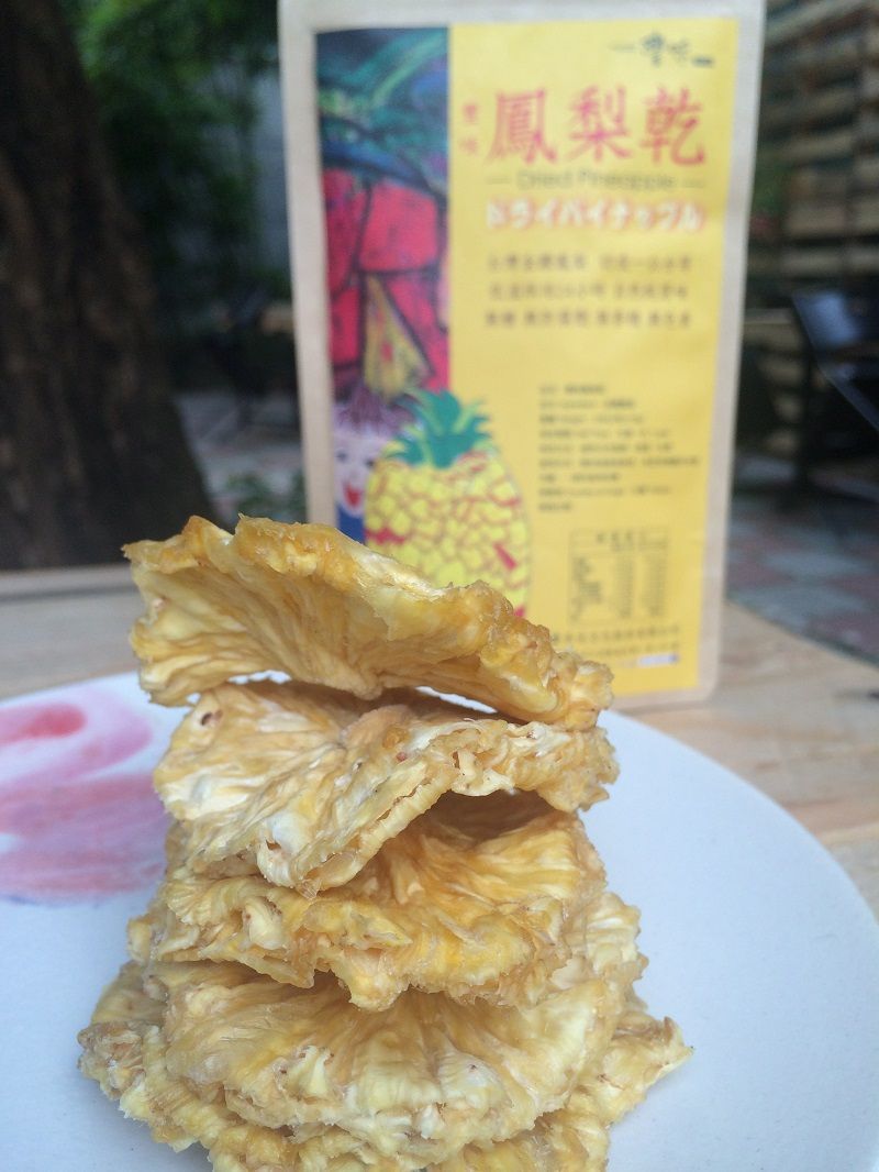 豐味鳳梨乾 Dried Pineapple
