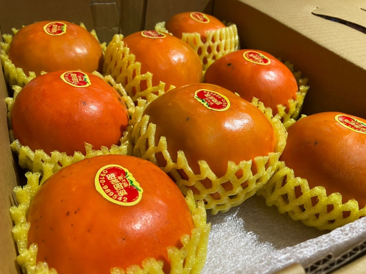 摩天嶺甜柿無農藥 豐味嚴選