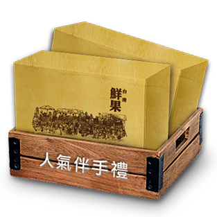 A wooden box with chinese writing on it