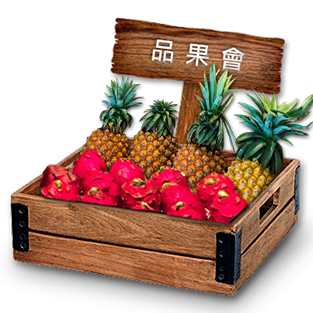 A wooden box filled with pineapples and dragon fruit