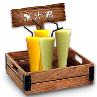 Three juices in a wooden crate with a sign that says ' juice ' on it