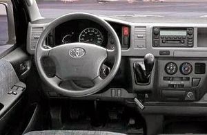 Experience the convenience and comfort of the Toyota Commuter Hi-Ace van's interior on your self-drive adventure in Palawan. With its spacious design.
