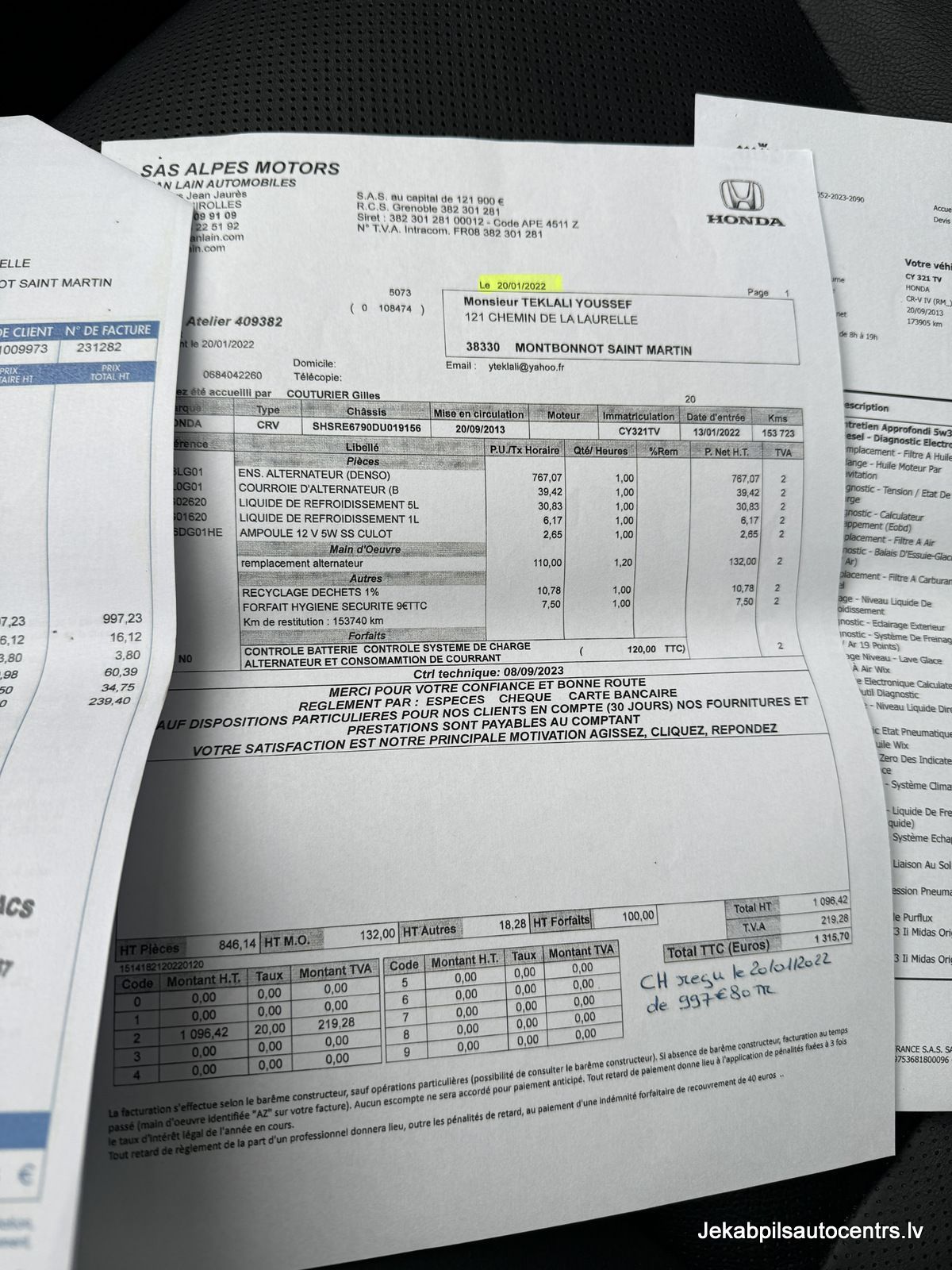 Ķekars papīru ar uzrakstu 