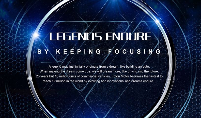 Plakāts, kurā teikts, ka leģendas pastāv, saglabājot fokusu