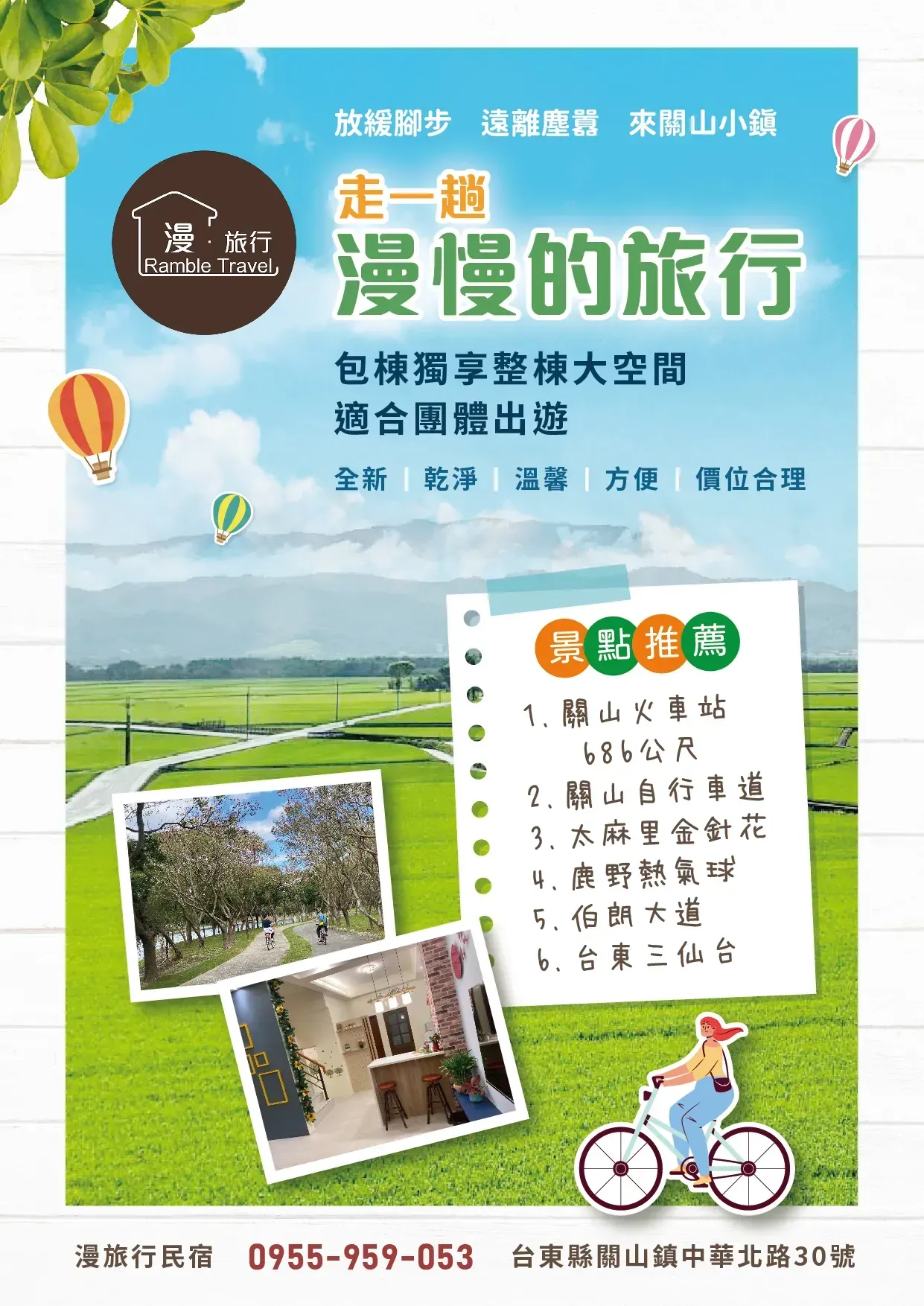 Gallery Image 14