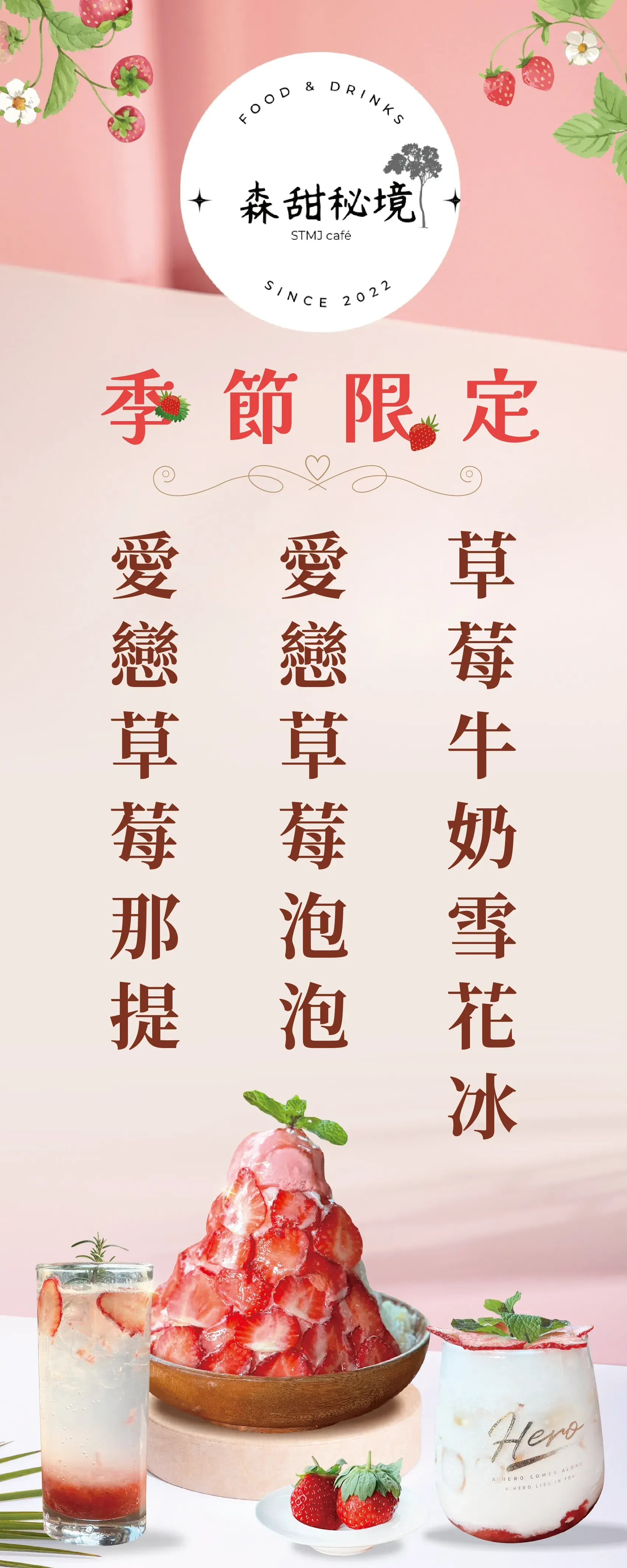 Gallery Image 22