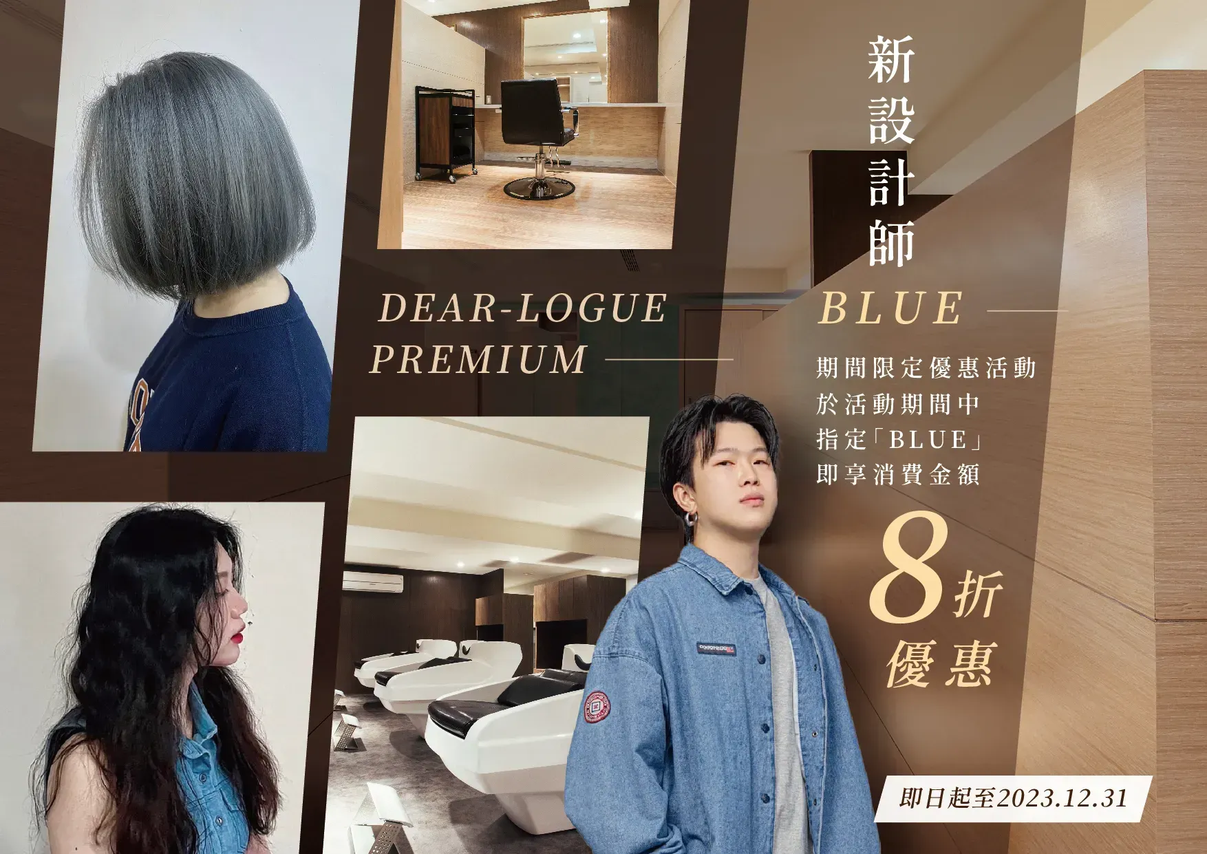 Gallery Image 24
