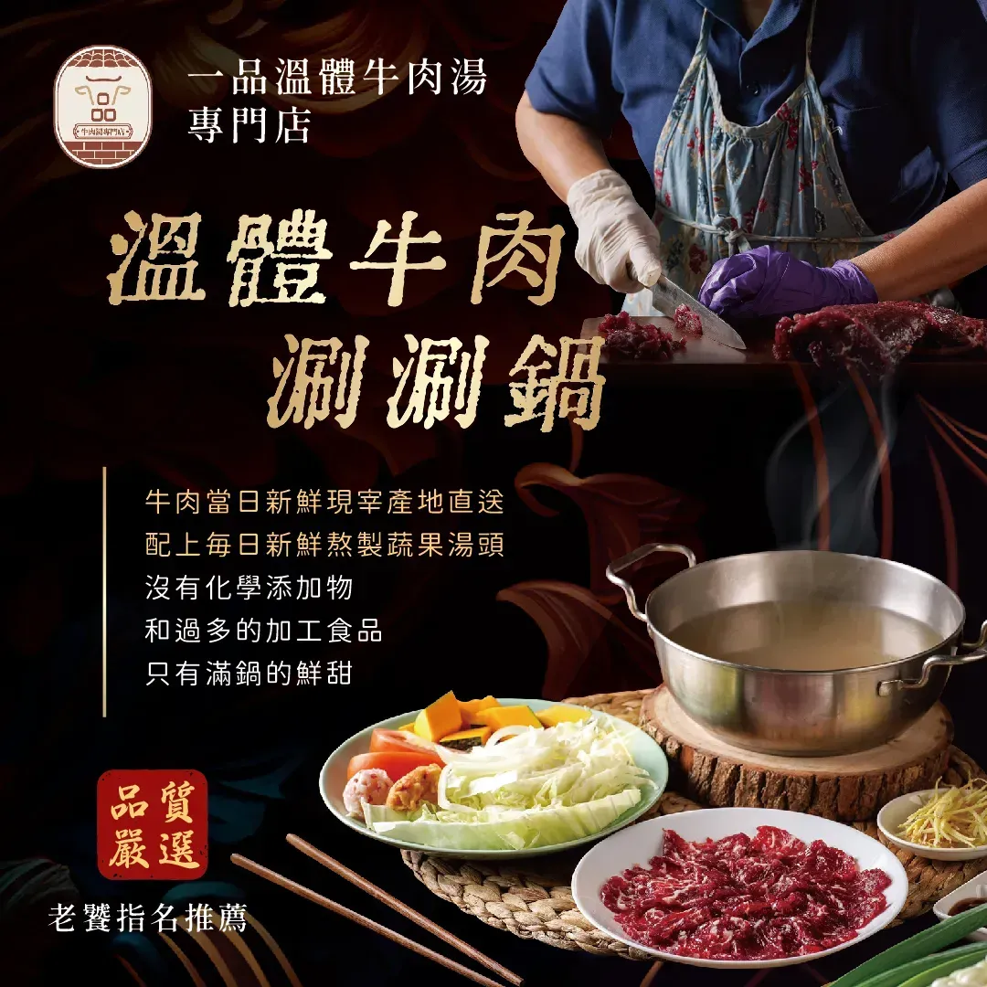 Gallery Image 26