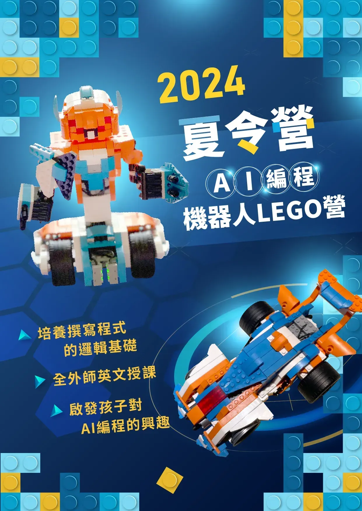 Gallery Image 48