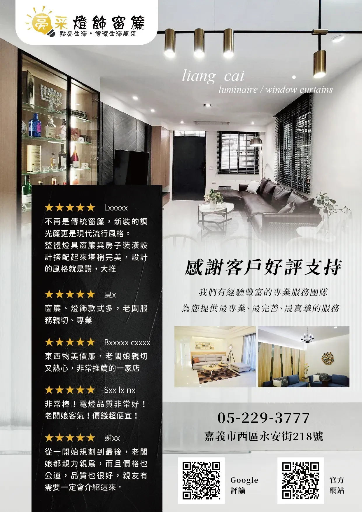 Gallery Image 69