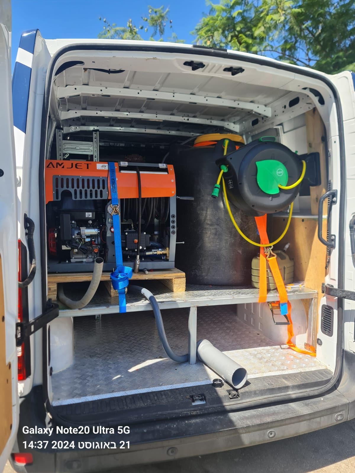 אינסטלטור מקצועי