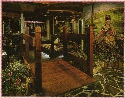 Theme Family Hotel — Japanese Themed Room in Miami, FL