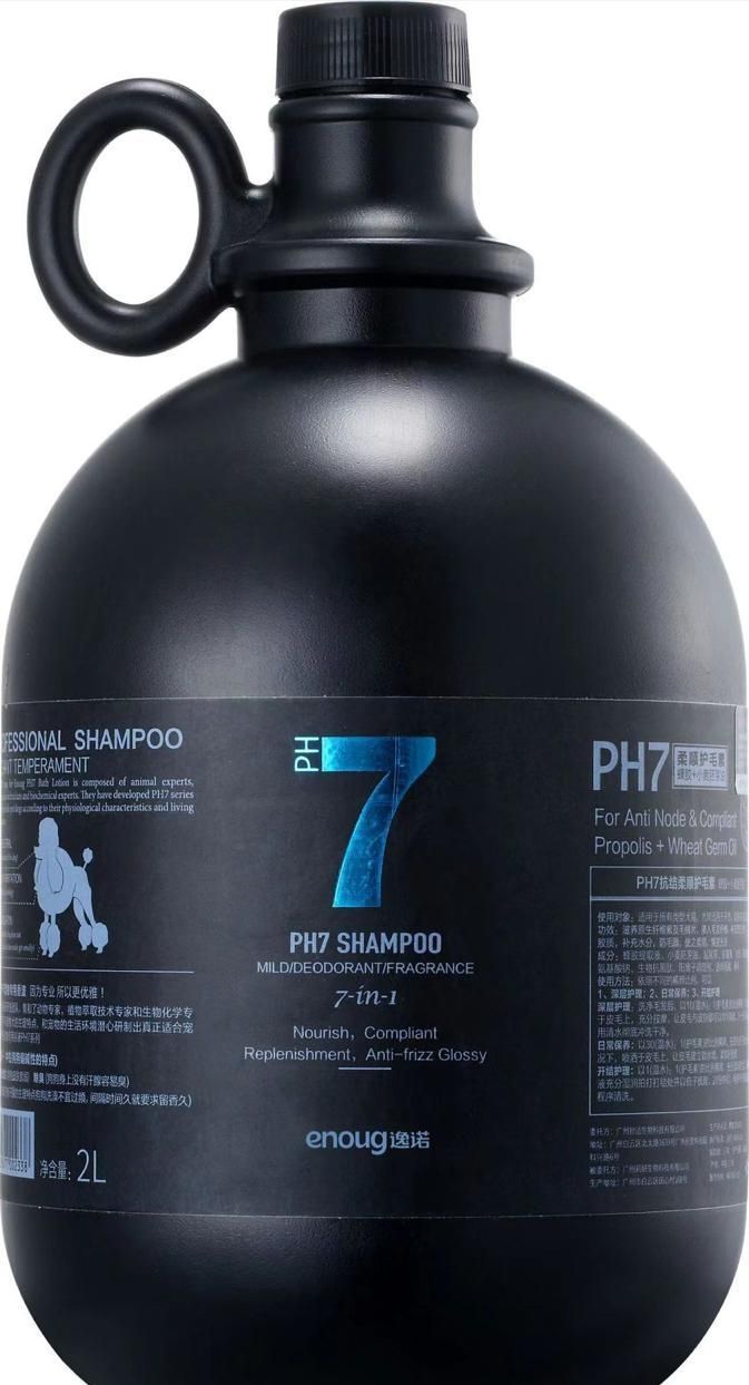 Acondicionador PH7 en 1