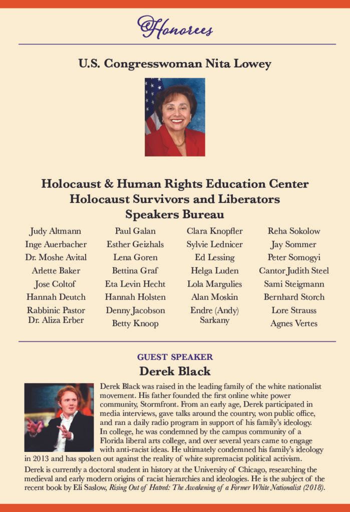 HHREC FALL VIRTUAL EVENT INVITE PG 2