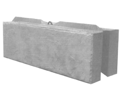 Concrete Retaining Wall Blocks