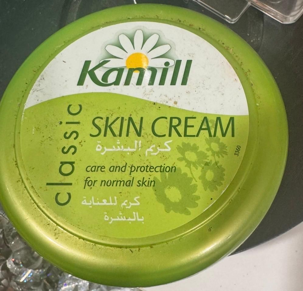 Kamil Body Cream
